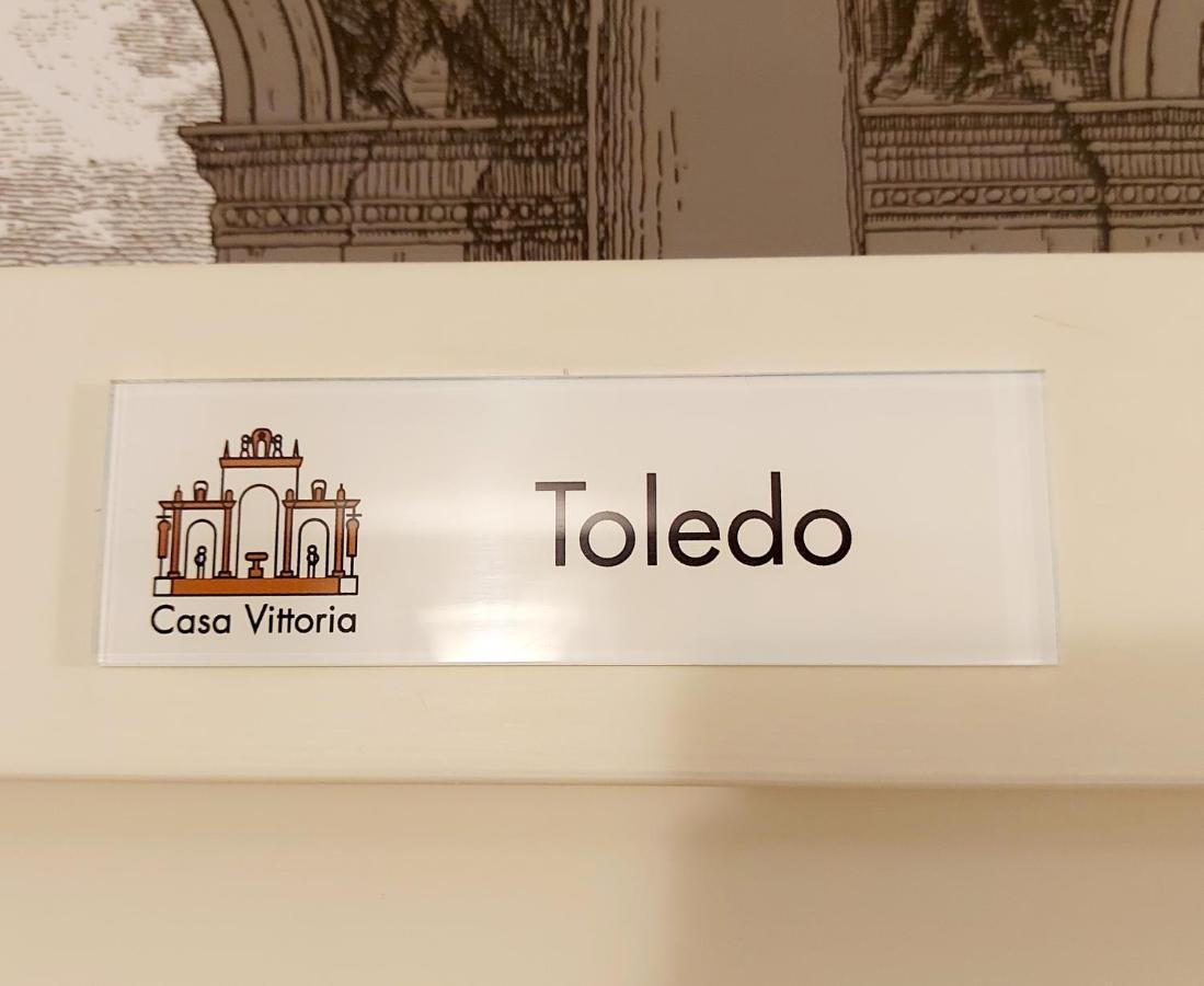 Casa Vittoria Napoli - Santa Lucia B&B 외부 사진